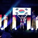 세계챔피언짐 이미지