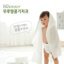 무루카페 이미지