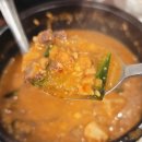 조양한우마을 월평본점 | [대전 월평동] 월평동소고기맛집,월평동한우맛집, 청국장맛집_ 조양한우마을