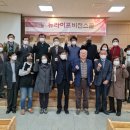 뉴라이프 이미지