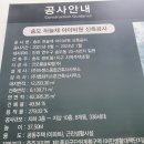 아이비약국 이미지
