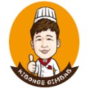 기봉이김밥 이미지