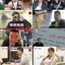 트립인사이드