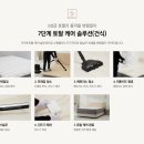 스위트퀸 네이버블로그