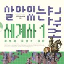 말과글독서논술국어학원 이미지