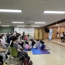 언양(병설)유치원 이미지