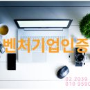 굿바이브행정사사무소 네이버블로그