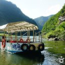 어름치마을 이미지