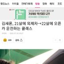 210058 이미지