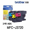 J3720 쇼핑하우