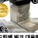 웰씨커피 이미지