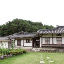 진흥행정컨설팅협동조합