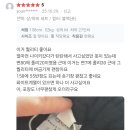아오브