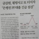 융기획 이미지