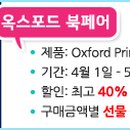 인북스