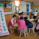 천사요양병원 이미지