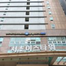 강남-178 이미지