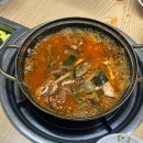 삼장매운탕 | [대구/군위] 매운탕 맛집 ‘삼장매운탕’ 솔직 후기