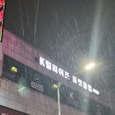 K빌리어즈 이미지