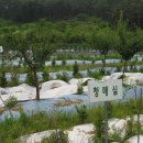 정진석농장 이미지