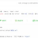 극동기획 - 울진군 죽변북로 21 | 극동기획