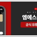 반포서울안과의원 이미지