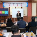 경북지적발달장애인복지협회 이미지