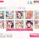 뽑기드림 이미지