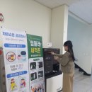 하남유니온타워 1층 이미지