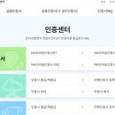 월천모바일 이미지