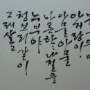 박홍준