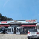 파육장 안성점 이미지