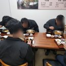 문산면옥