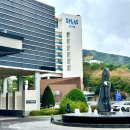 (주)덕산하이켐 | 덕산 예산 스플라스 리솜 워터파크 스파 숙소 할인 예약 키즈 가족여행 추천