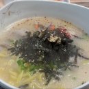 다령이네민박 이미지