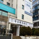 상무자유로L 이미지