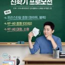 데이즈몰