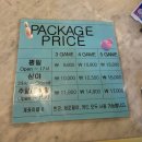 강변역(동서울터미널) (옥외11) | 건대 볼링장 동서울그랜드 볼링 센터 서울 실내 데이트 놀거리