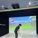 싱글스크린골프 | 골프존 스크린 싱글!!!｜우세웅 프로 8번째 1:1 레슨 후기