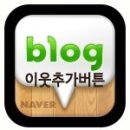 장수삼 | 오늘은 중복입니다!! 다양한 삼계탕을 만나 보세요!!