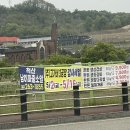 고가네갈비 | 고가네 육가공공장직영! 청주 신선육류마트 남이면점