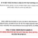 서문 365 정형외과 의원 이미지