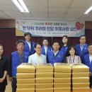 수동면사무소 이미지