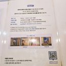스튜디오 지브리 전시회 타카하타 이사오전 후기, 빨간머리앤, 알프스소녀하이디를 좋아한다면..?