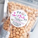 군산오언니 이미지