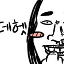 (주)케이알피 네이버블로그