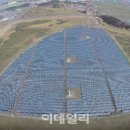 주식회사 누리태양광발전소 이미지