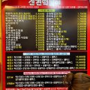 서초중앙로20길 16 이미지