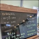 견인지역 애견운동장 유치원 김포점 이미지
