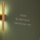남천바른생각치과의원 이미지